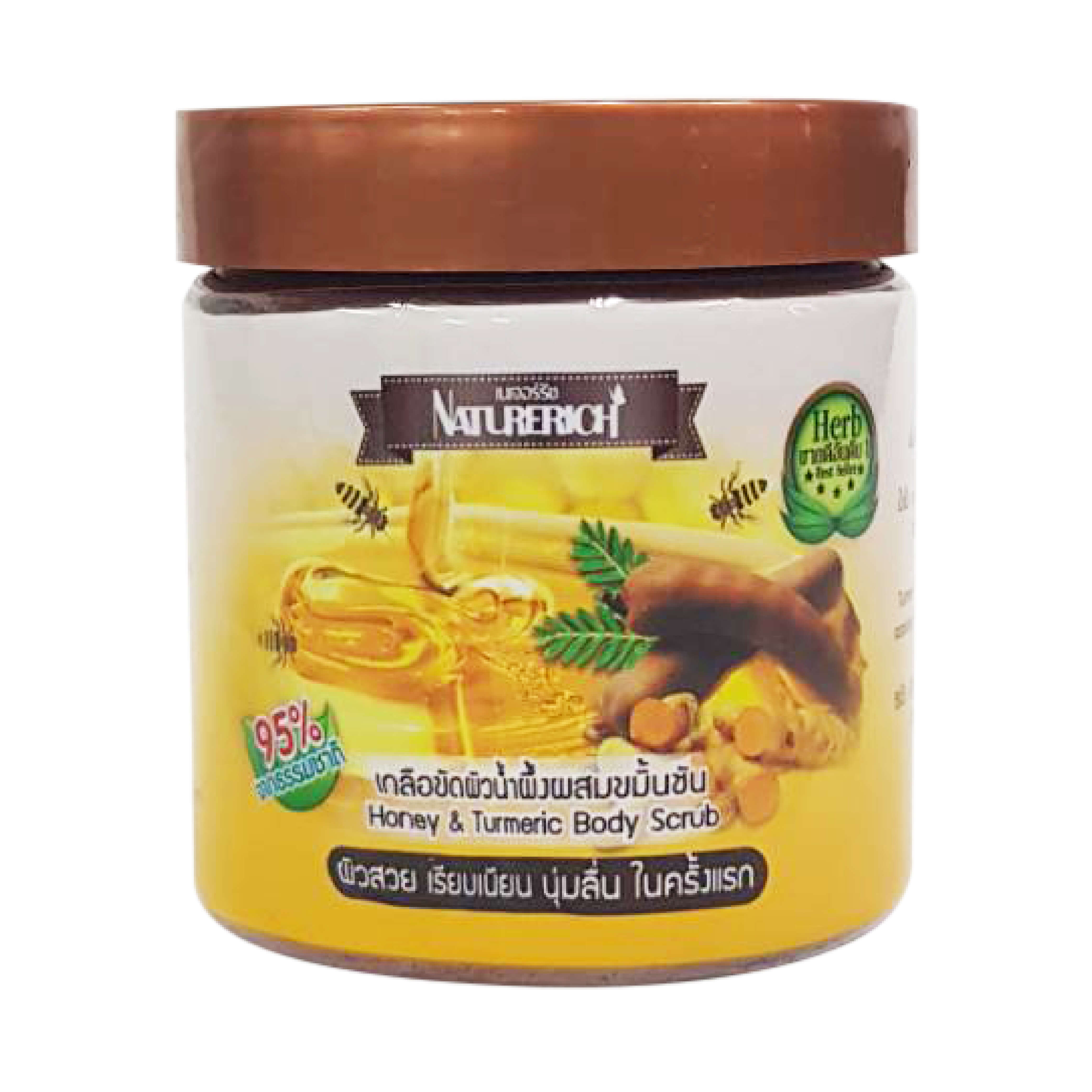 Naturerich Honey And Turmeric Body Scrub 250g C R S T Trading Co Ltd